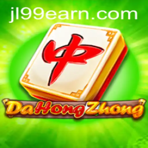 Exploring the DaHongZhong Game Phenomenon