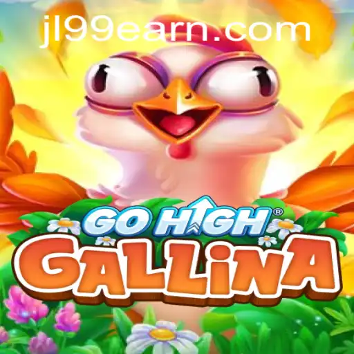 Unveiling the Thrilling World of GoHighGallina: An In-Depth Exploration
